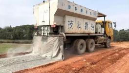 “特種水泥”修高速 節(jié)約成本近兩成！