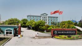 這家水泥企業(yè)要賣廠！