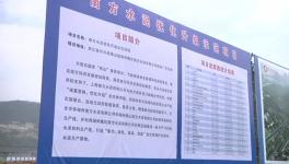 南方水泥優(yōu)化升級(jí)示范基地項(xiàng)目最新進(jìn)展