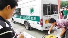 這一地區(qū)發(fā)起藍天保衛(wèi)戰(zhàn) 堯柏等水泥企業(yè)將退出產(chǎn)能