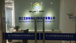 用數(shù)據(jù)說話！華新、南方水泥共同追捧的高效節(jié)能技術(shù)