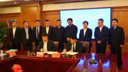 山水集團朝陽管理單元新型建材產(chǎn)業(yè)園項目在京簽約