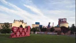 中聯(lián)水泥集團領導調(diào)研參觀并點贊棲霞中聯(lián)，提出四點要求