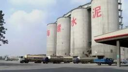 海螺水泥廠搬遷最新進展，11月試運營！