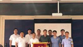 “山水東岳”遇“李鬼”！共查處30余噸假水泥