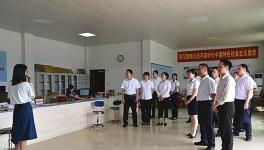 海螺集團(tuán)開展學(xué)習(xí)教育活動