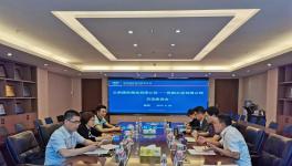 西南水泥到訪物流公司，深化合作！