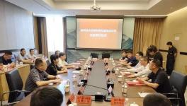 臺(tái)泥貴港繼“33萬噸項(xiàng)目”之后再簽協(xié)同處置新項(xiàng)目