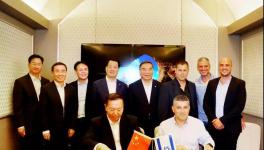 中材國際與Har Tuv水泥公司簽署合作協(xié)議！