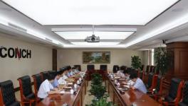 動作！又一國企與海螺成立合資公司！