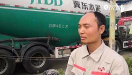 這家水泥企業(yè)環(huán)保投入已達7000萬元，成就美麗金隅夢！