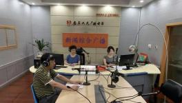 關(guān)于上峰水泥廠粉塵污染、亂采亂挖！環(huán)保局是這么回復(fù)的！