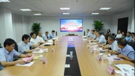 世界500強(qiáng)！海螺集團(tuán)志在必得！