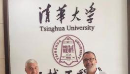 拉法基豪瑞與多所頂級(jí)學(xué)府開(kāi)展技術(shù)創(chuàng)新合作交流！