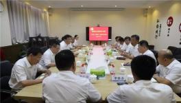 金隅冀東總經(jīng)理孔慶輝：做好區(qū)域產(chǎn)銷(xiāo)協(xié)同 實(shí)現(xiàn)效益最大化！