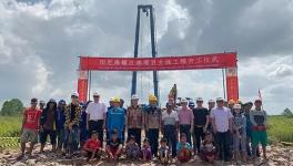 海螺集團(tuán)又一水泥項(xiàng)目開工建設(shè)！