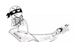 明確了！1億多假承兌匯票在外流通！水泥企業(yè)注意了！