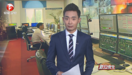 海螺水泥調(diào)度中心揭秘！