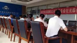 金正恩派人來我國水泥廠考察取經(jīng)！