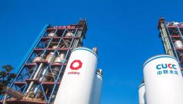 中聯(lián)水泥創(chuàng)歷史最好成績(jī)！宋志平、曹江林、崔星太發(fā)表重要講話！