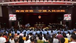 庭審7天！壟斷混凝土團伙61人接受審判，頭目被判死刑！