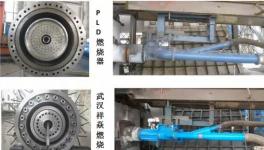 電耗降了，煤耗降了，窯皮長了，強(qiáng)度高了，只因換了它！