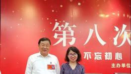 海螺集團(tuán)收到一大波賀信??！