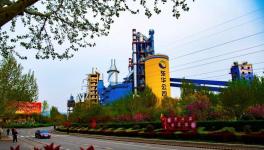 又一創(chuàng)舉！全國(guó)首個(gè)水泥“工業(yè)大腦”建成！