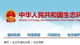 舉報有獎！