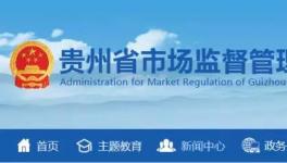 這一地區(qū)抽查112批次水泥產(chǎn)品，檢驗項目包括強度、氯離子等