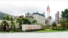 注意啦，年薪50萬(wàn)元起, 花園式水泥廠招聘來(lái)襲！