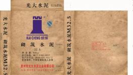 光大水泥首推新品，華南低標號水泥又多新品牌