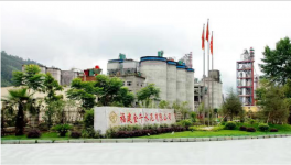 注意啦！年薪50萬元起, 花園式水泥廠招聘來襲！