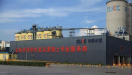 點(diǎn)贊！這家水泥企業(yè)客戶(hù)滿(mǎn)意度連續(xù)兩個(gè)月刷新歷史記錄！