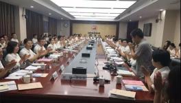 紅獅集團(tuán)坐無虛席，視頻同步讓全國各地員工一起來聽這堂課！