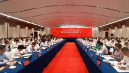 8月，中國建材都發(fā)生了哪些大事？