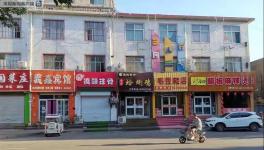 出手了！企業(yè)大面積停產(chǎn)、物流停運(yùn)、“一刀切”停產(chǎn)被叫停！