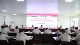 中聯(lián)水泥子公司將拓量保供，保持水泥高庫位運行為本月工作第一要務