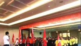 戰(zhàn)旗舞，人心齊！貴州西南六大營銷中心“絕戰(zhàn)”120天！