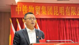 這位勞模厲害啦！同時(shí)與西南、海螺、華新、拉法基等水泥集團(tuán)談判