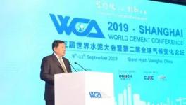 海螺水泥獲得“綠色行動(dòng)獎(jiǎng)”！