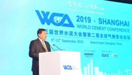 高登榜首次表態(tài)！水泥賣100美元太貴！300-500元/噸最合理！