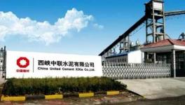 中建材中聯(lián)水泥首推新品，并稱M32.5不能完整代替P.C32.5R水泥