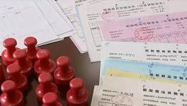 偽造214份海砂艙單！百枚假公章為盜采海砂“護航”