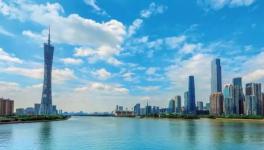 廣東打贏藍天保衛(wèi)戰(zhàn)——珠三角大氣污染防治啟示