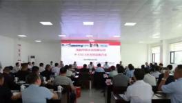 中聯(lián)、堯柏水泥、亞泰、昆鋼水泥等齊推新品