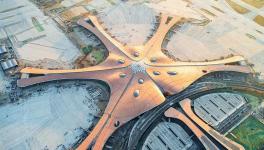 北京大興國際機(jī)場(chǎng)，金隅冀東人的驕傲！