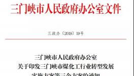 大動(dòng)作！這些生產(chǎn)線不用錯(cuò)峰生產(chǎn)了！