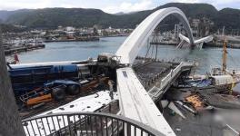 臺(tái)灣地標(biāo)大橋坍塌，初步通報(bào)來了！