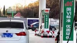 國六還沒焐熱，國七又要來了！你還用國四國五拉水泥嗎？